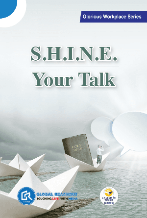S.H.I.N.E. Your Talk